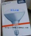 OSRAM 紫外线灯泡