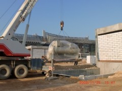 http://images.hisupplier.com/var/userImages/201308/07/210035599544_240.jpg