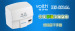 超低噪音感应干手器