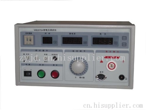 WB2670A耐電壓測試儀