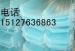 采光瓦厂家批发￥采光瓦厂家电话#采光瓦批发销售，河北采光瓦