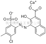 水性墨耐嗮艳红BBC