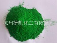 適應於水性墨顏料綠7
