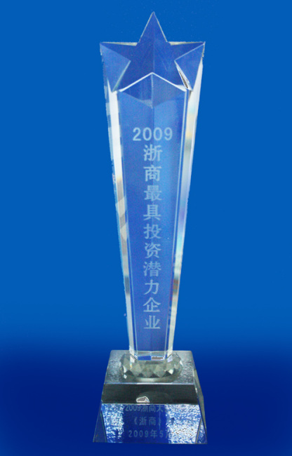 深圳市哪个网络公司推广效果好