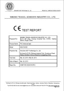 CE Certification-电工胶带