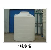 http://images.hisupplier.com/var/userImages/201309/28/094410020694_240.jpg