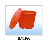 http://images.hisupplier.com/var/userImages/201309/28/094410046306_240.jpg