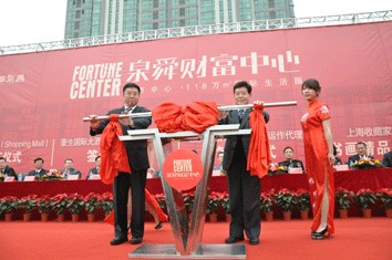 廊坊商业礼仪合作