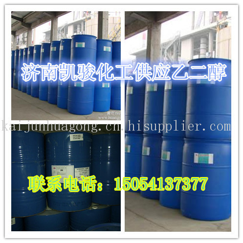 防凍液乙二醇 滌綸級乙二醇 歡迎來電咨詢乙二醇廠家
