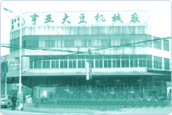 豆制品机械厂哪家强