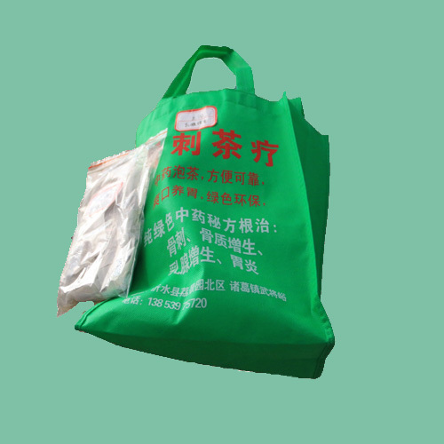 临沂中医治疗腰椎骨刺价格-海商网,中成药产品