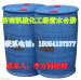 水合聯氨廠家哪裏買濟南凱駿化工