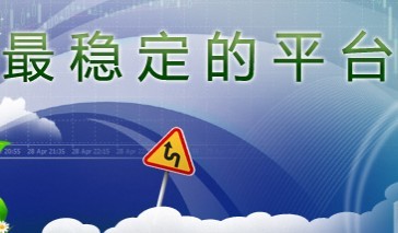 中小型企业的成功之路