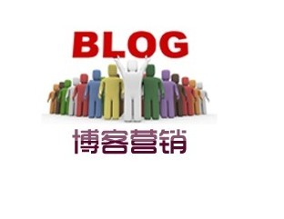 网络推广能给企业带来什么效益