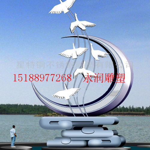 вֵ