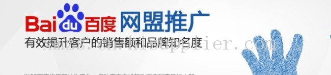 搜索引擎优化过去需要注意些什么