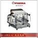  FAEMA飞马 E61双头电控半自动商用咖啡机