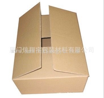 厦门工业纸箱