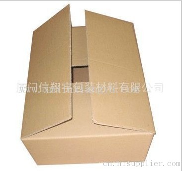 福建纸箱厂