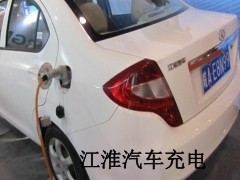 国内电动汽车充电站现状简析