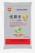 蔬菜水溶肥