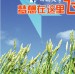 宿迁9001认证咨询，宿迁质量环境认证，宿迁安全认证