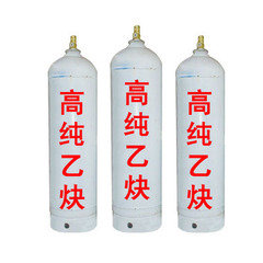 廊坊乙炔供应