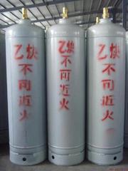 廊坊乙炔供应厂家