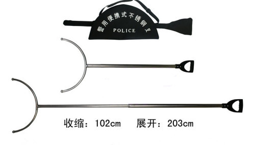 防暴钢叉