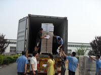 http://images.hisupplier.com/var/userImages/201403/27/154656599356_240.jpg