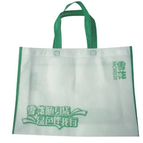 无纺布袋是“环保袋”吗?