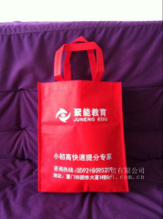 厦门教育机构广告宣传袋供应库-海商网,无纺布