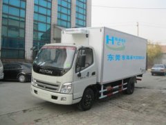 http://images.hisupplier.com/var/userImages/201404/25/200305405889_240.jpg