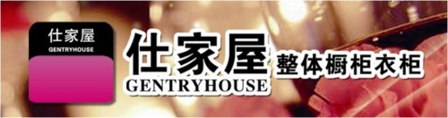 2014年五一特大惊喜出来啦!!!