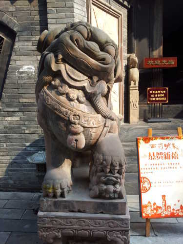 四川门前狮子石材雕刻