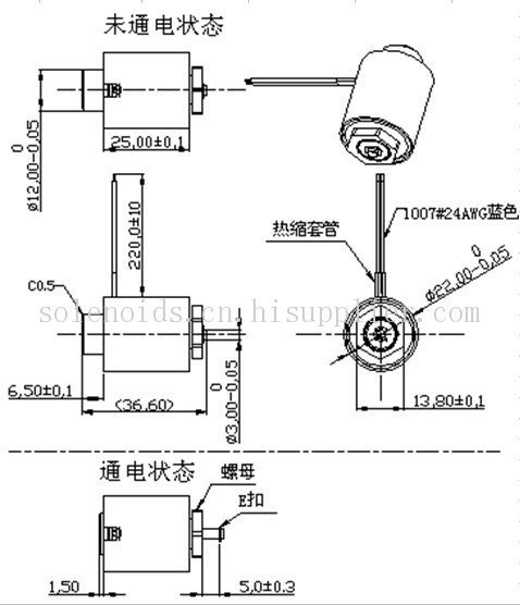 BS-2225T-01圆管式电磁铁