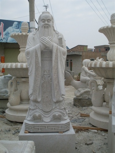 綿陽人物石材雕塑
