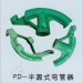 半圆弯管器厂家批发