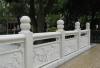 贵州石雕栏杆