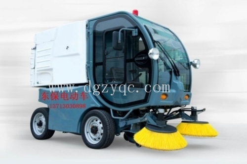 电动扫地车厂家_电动扫地车_东莞电动扫地车
