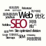 苏州思亿欧网络科技有限公司