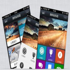 宁波餐饮行业微营销方案供应库-海商网,商业服