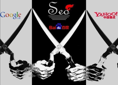 蘇州SEO關鍵詞如何選擇?