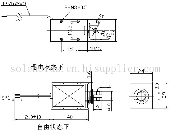 BS-1040-15框架式电磁铁