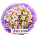 青島訂花
