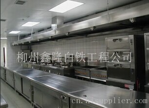 柳州厨房排烟系统