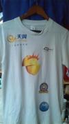 中國電信天翼文化衫
