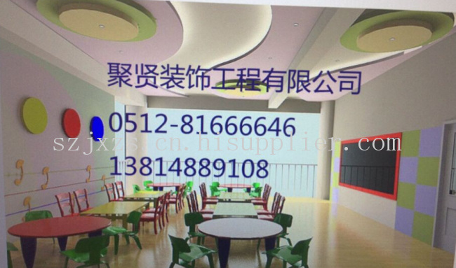 苏州学校装修-海商网,其他服务产品库