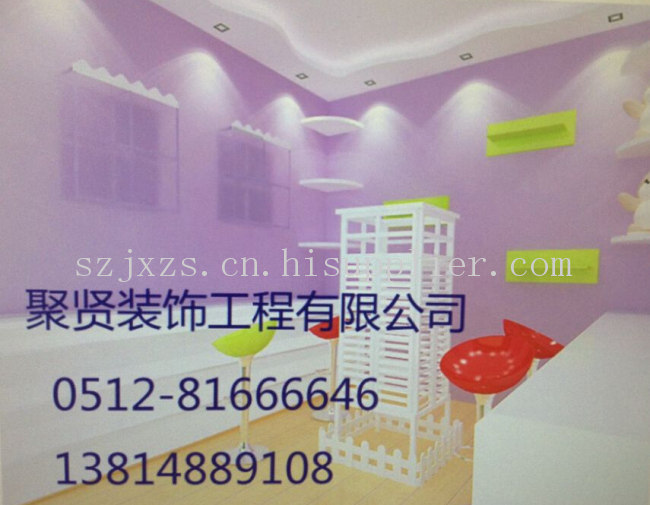 苏州学校装修-海商网,其他服务产品库