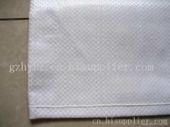 貴陽磷肥包裝編織袋生產
